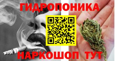 мефедрон VHQ Шахты