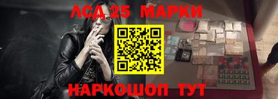 мефедрон VHQ Шахты