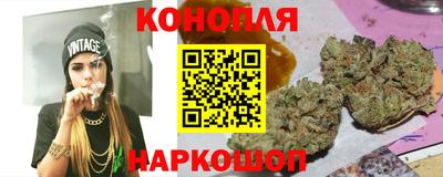 герыч Шелехов