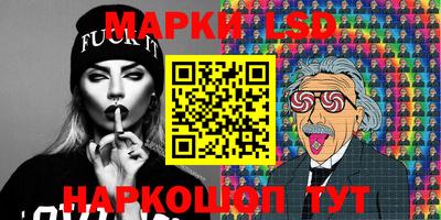 герыч Шелехов