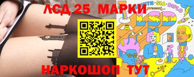 мефедрон VHQ Шахты