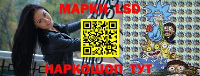 герыч Шелехов