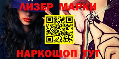 мефедрон VHQ Шахты
