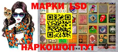 мефедрон VHQ Шахты