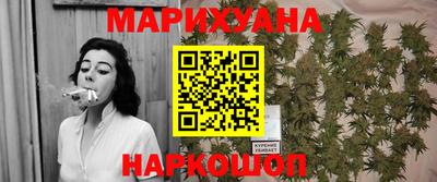 мефедрон VHQ Шахты