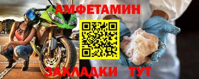 герыч Шелехов